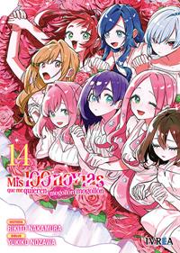 MIS 100 NOVIAS QUE ME QUIEREN MOGOLLÓN MOGOLLÓN 14 | 979-13-88355-65-3 | Rikito Nakamura & Yukiko Nozawa