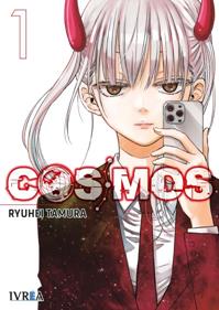 COSMOS 01 | 979-13-87981-65-5 | Ryuuhei Tamura