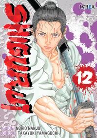 SHIGURUI  12 | 9788416905638 | Norio Nanjo & Takayuki Tamaguchi