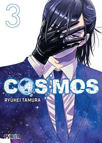 COSMOS 03 | 979-13-88298-03-5 | Ryuuhei Tamura