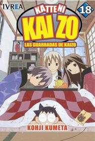 KATTENI KAIZO  18 | 9789875624504 | Kohji Kumeta