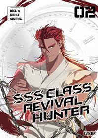 SSS-CLASS REVIVAL HUNTER 02 | 979-13-88298-06-6 | Bill K, Neida & Sinnoa