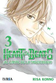 HEARTBEATS - ¡AL LÍMITE DE LA TAQUICARDIA!  03 | 9788417099480 | Risa Konno